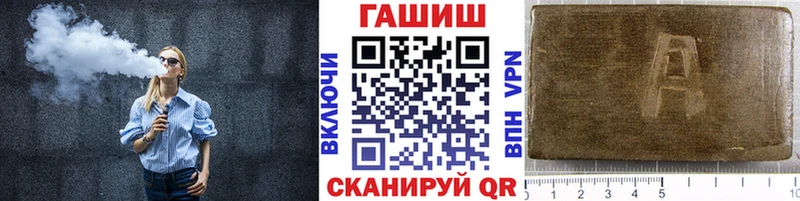Наркошоп купить Марихуана СК КОКАИН Гашиш Меф мяу мяу Буйнакск
