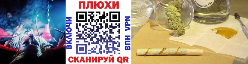 ГАШИШ Ice-O-Lator  Купить закладки  Буйнакск 