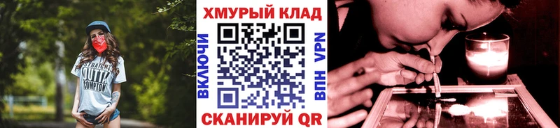 Героин афганец  Купить  Буйнакск 