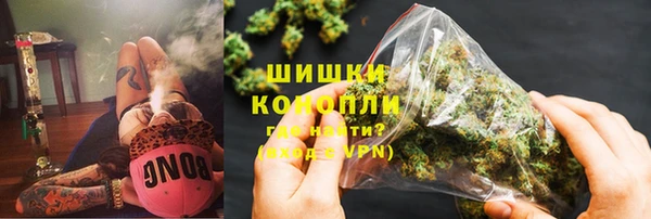 а пвп мука Ельня