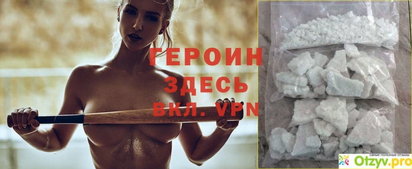 ешки Елабуга