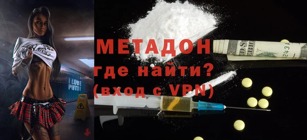 ешки Елабуга