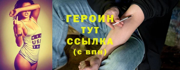 а пвп мука Ельня
