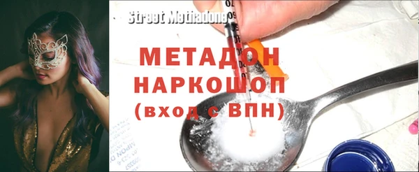 ешки Елабуга