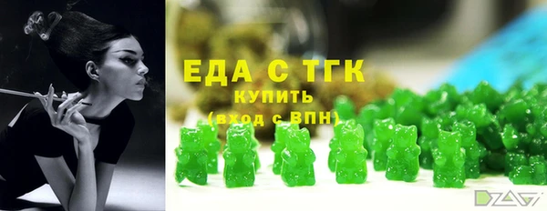 а пвп мука Ельня