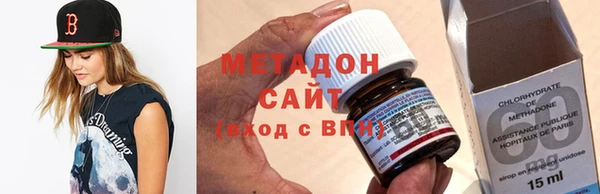 ешки Елабуга