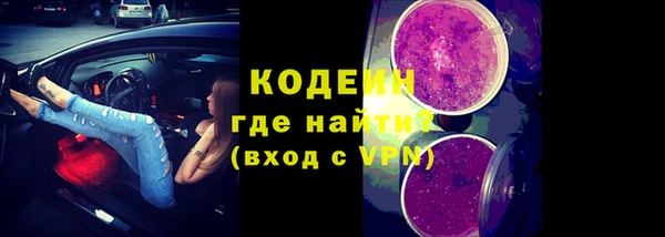 ешки Елабуга