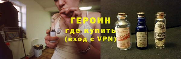 а пвп мука Ельня
