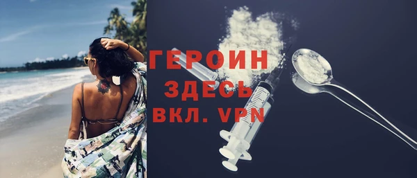 ешки Елабуга