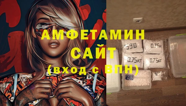ешки Елабуга