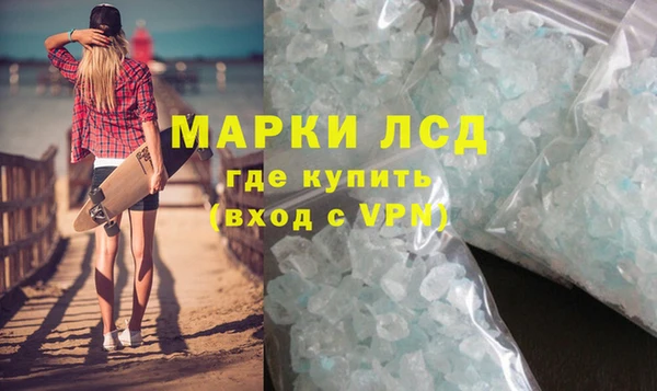 ешки Елабуга