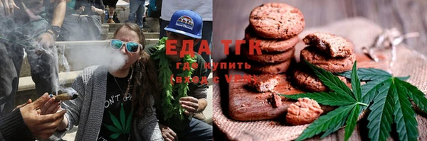 прущие грибы Елизово