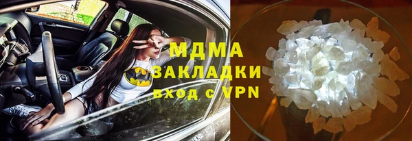 а пвп мука Ельня