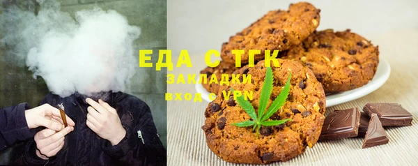ешки Елабуга