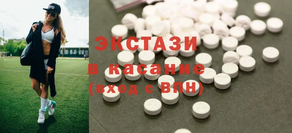а пвп мука Ельня
