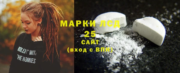 а пвп мука Ельня
