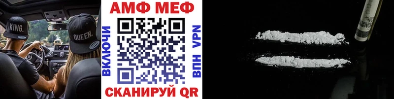 Купить закладки  Буйнакск  Первитин витя 