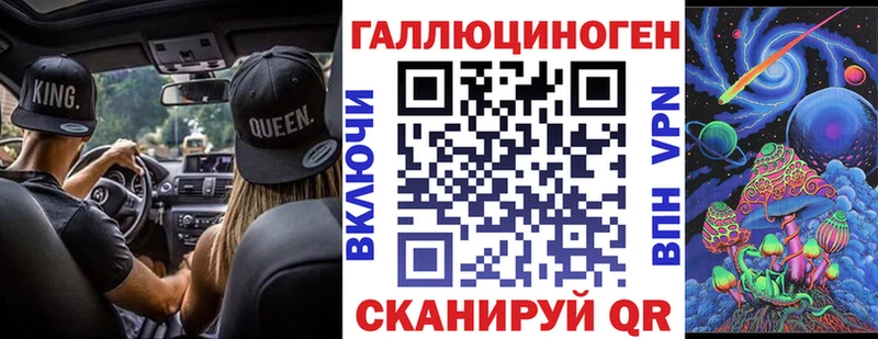 Купить  Буйнакск  Псилоцибиновые грибы Cubensis 