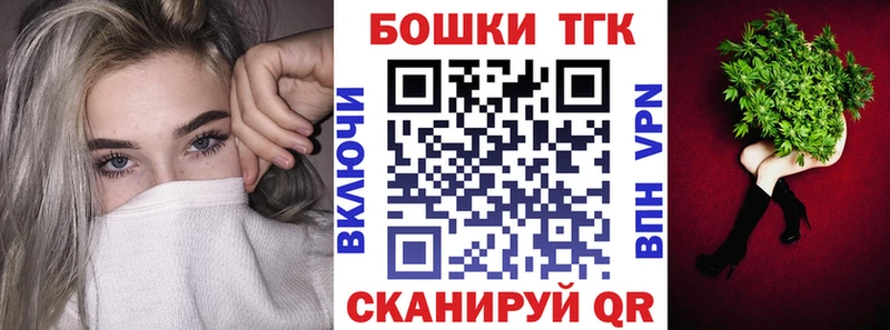 Купить где  Буйнакск  МАРИХУАНА гибрид 